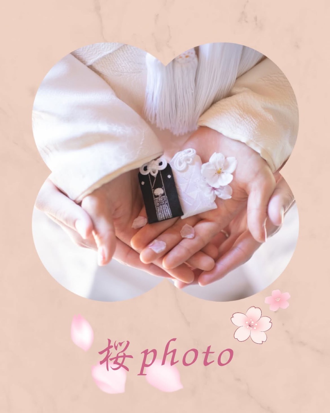 桜ロケーション前撮り